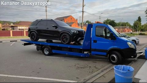 Эвакуатор
