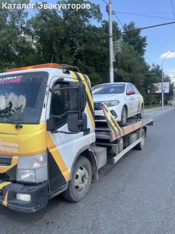 Сибспаскар