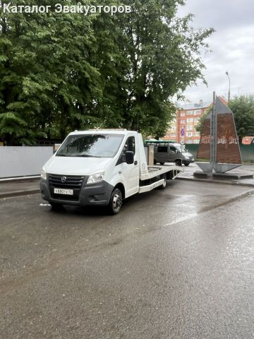 Автопомощь