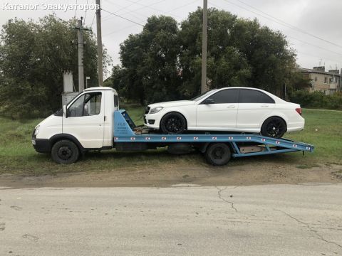 Александр