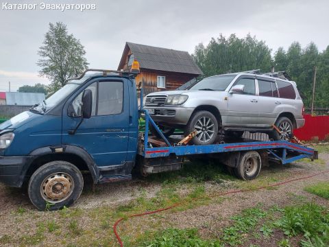 Эвакуатор