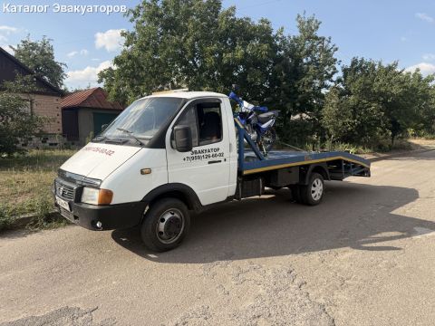 Эвакутор