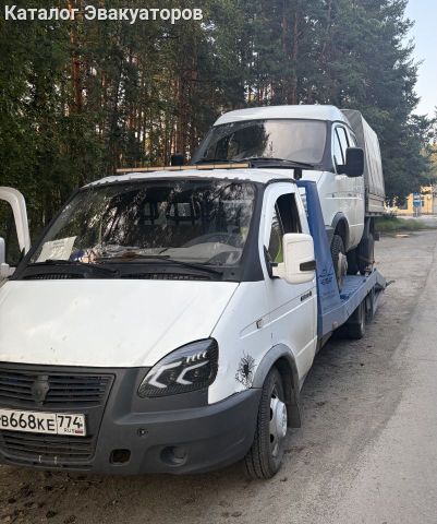 Служба Эвакуации Автомобилей Н-Кар