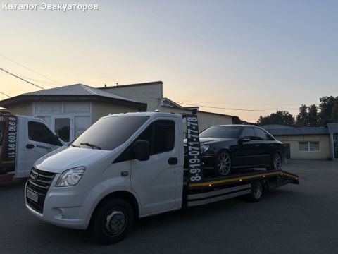Эвакуация Авто 71