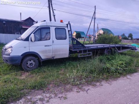 Авто Лидер