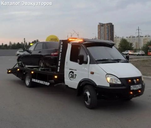 Услуги эвакуатора
