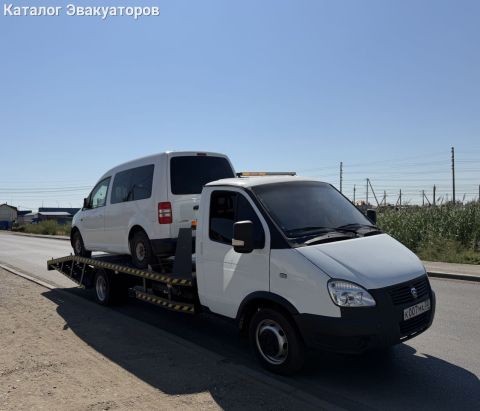 Эвакуатор Авто Помощь