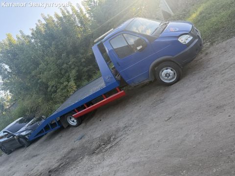 Автопомощь 40