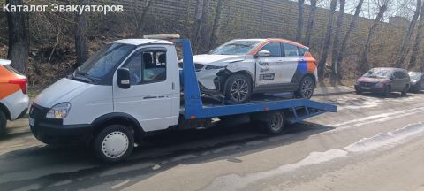 Автопомощь 24
