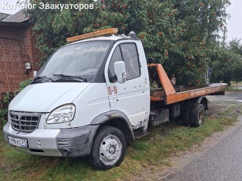 Эвакуатор