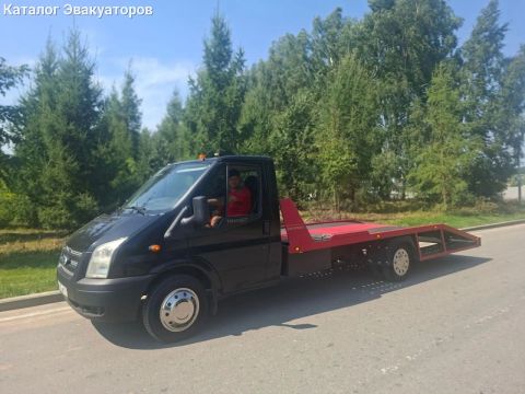 Эвакуатор