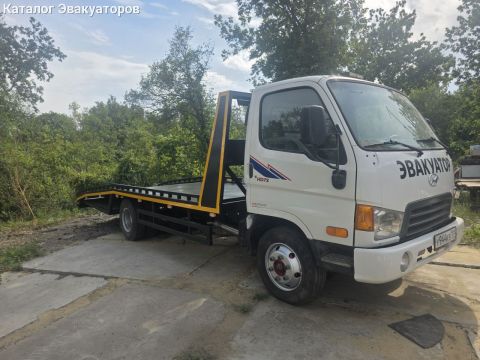 Эвакуатор