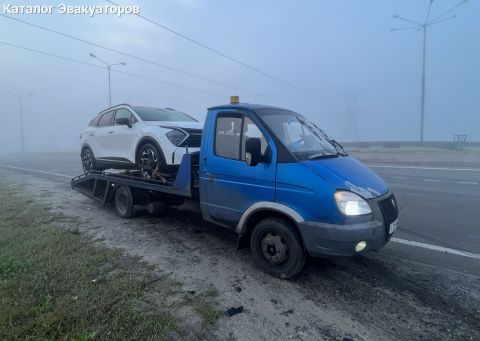 Эвакуатор 31