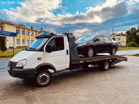 Autoskat