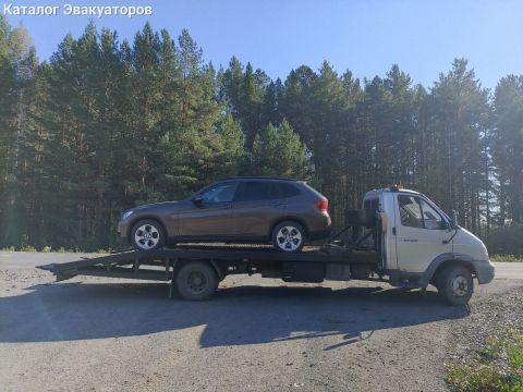 Эвакуатор