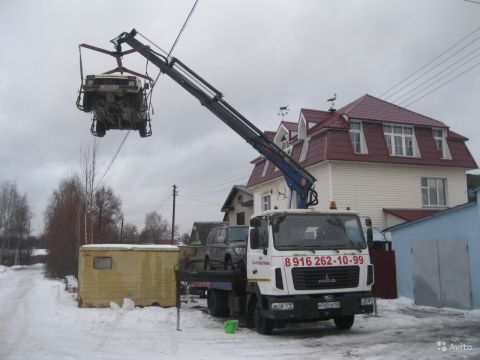 Сергей