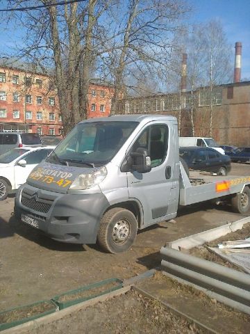Авто-Драйв
