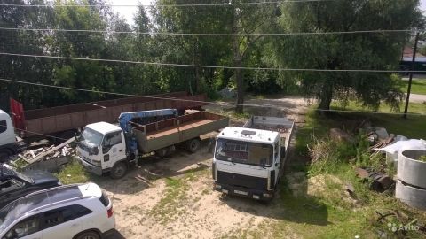 Максим