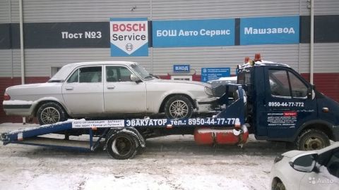 Авторазбор