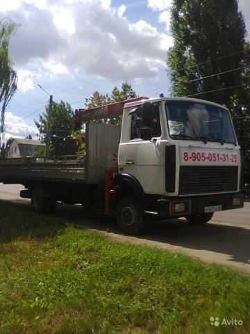 Евгений