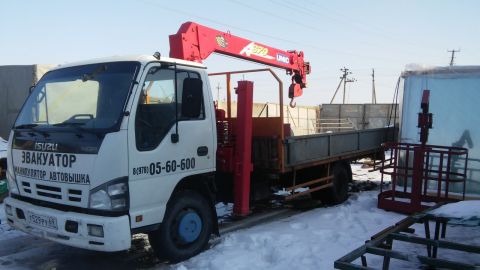 Автопомощь 24