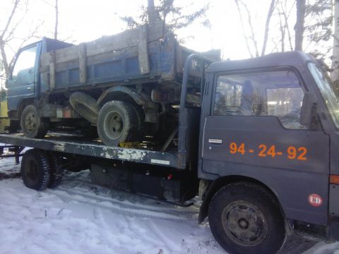 Бюро Услуг