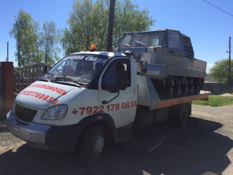Salda-auto