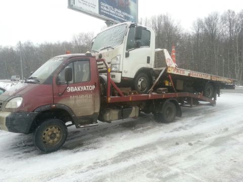 Артем