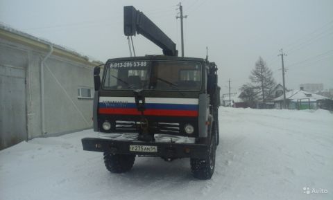 Эдуард