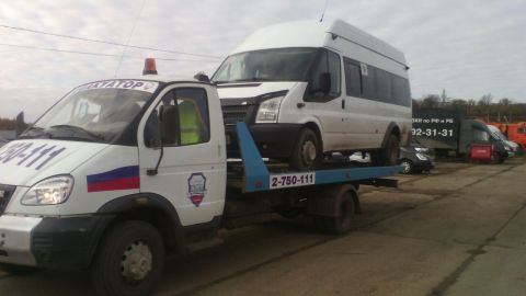 Амт