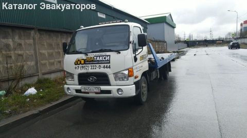Эватакси
