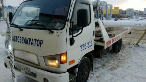 Автоэвакуатор