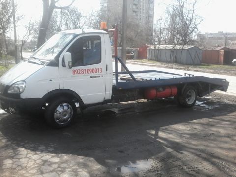 Автопомощь 24