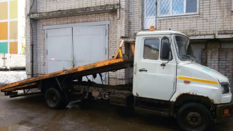 Азат