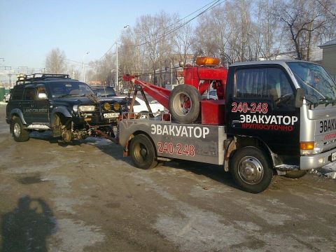 Эвакуатор 