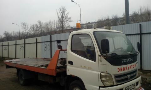 Эвакуатор 24/7