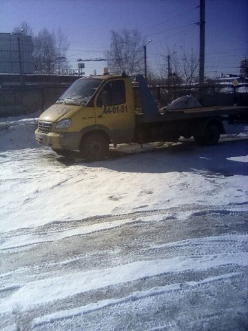 Автоспас 24