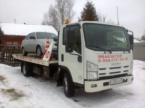 Эвакуатор