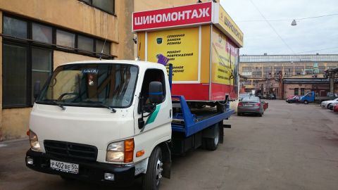 Константин