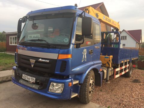 Перевозчик