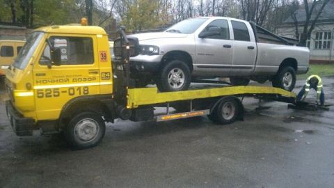 Ночной Дозор