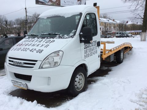 Автопомощь