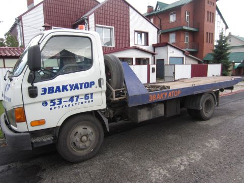 Север