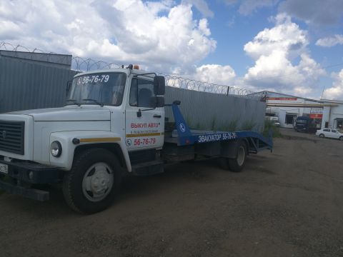 Авторазбор