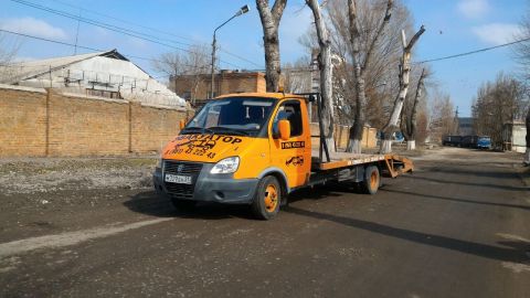 Апельсин