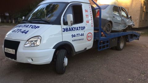 Эвакуатор
