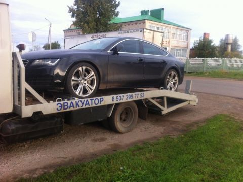 Частник