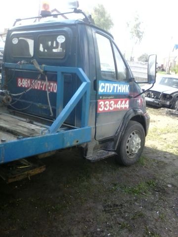 Буксир