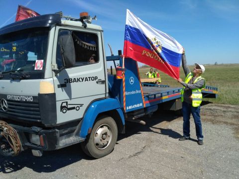 Эвакуатор 24