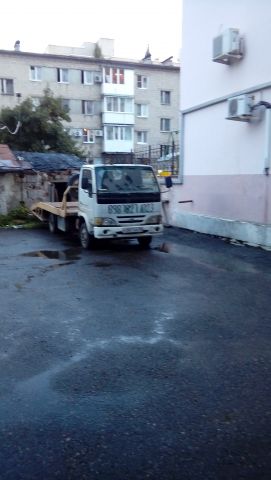 Частник